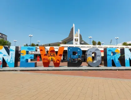 Pristina – Where Home Awaits and the Heart Arrives